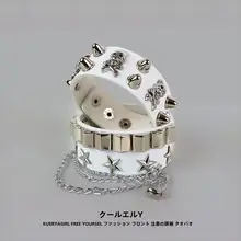 PUレザー製 パンクスタイルのスカルブレスレット【ワイドデザイン・ストリートダンスアクセサリー】