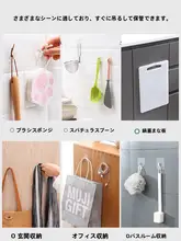 透明無痕強力粘着フック【穴あけ不要・バスルームやキッチン用・強力耐荷重】