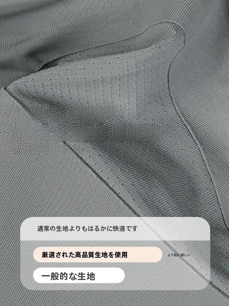アイスシルク日焼け防止マスク：軽量通気性で夏の紫外線対策を実現