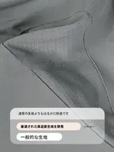 高機能なアイスシルク日焼け防止マスク【軽量・通気性・グレー】