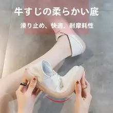 軽量で快適！薄手の白いスニーカー【通気性・柔らかいソール・カジュアル】