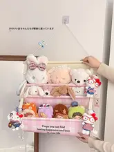 おしゃれな布製掛け収納バッグ【子供用おもちゃや人形のディスプレイに最適・省スペース】