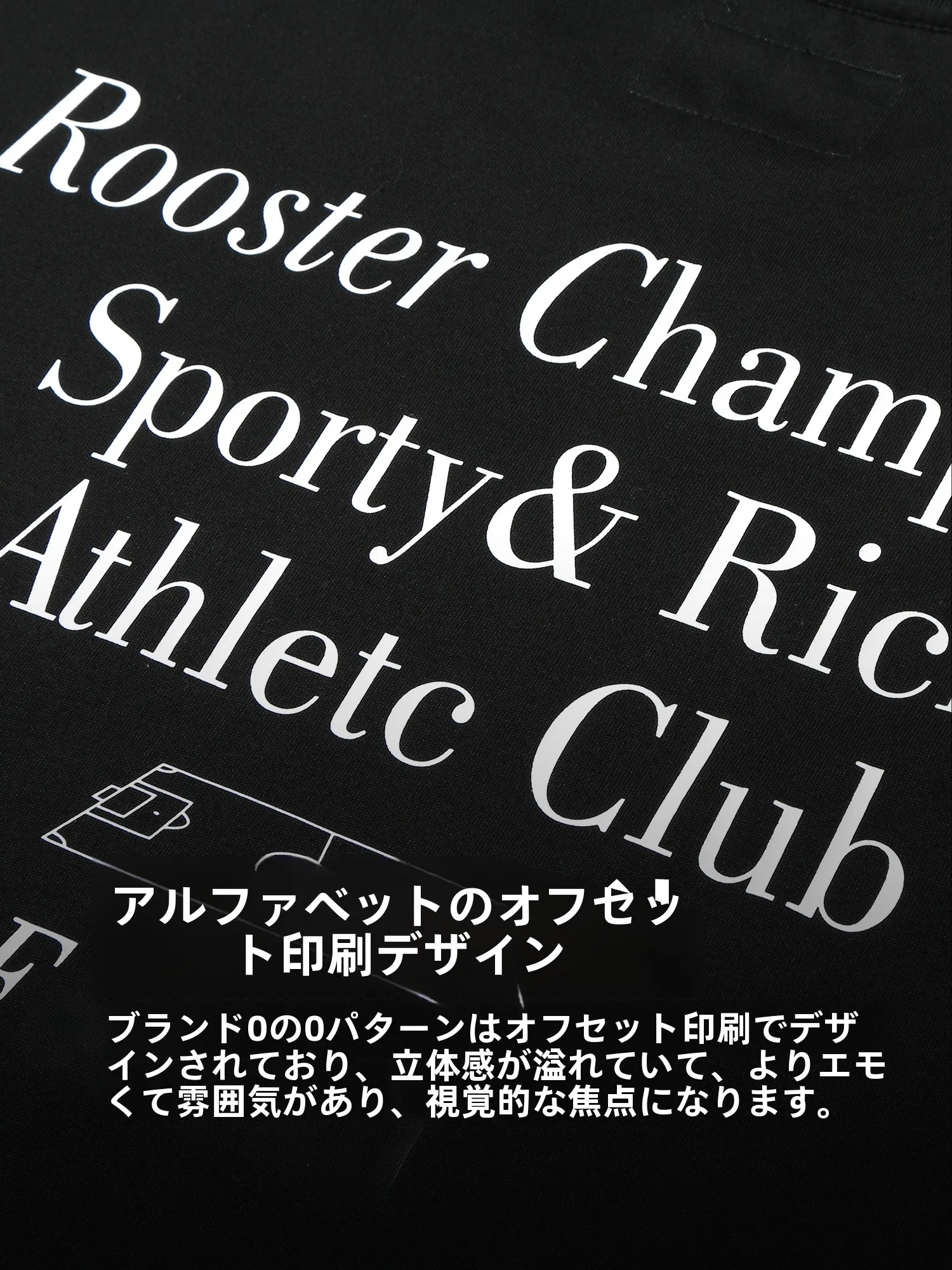 champion sweatshirt はどの色がおすすめ？通勤でも日常でも使える「黒のコットン長袖Tシャツ」の本当の魅力とは？