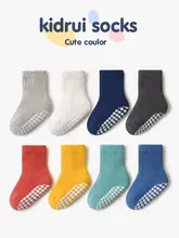 赤ちゃん用フロアソックス【秋冬・純綿・滑り止め・厚手・学びのためのデザイン】