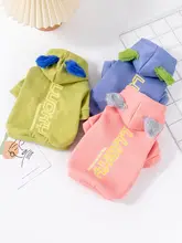 犬服秋冬暖かい厚手のスウェットシャツ