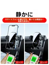 車載スマホホルダー【汎用・ナビゲーション対応】