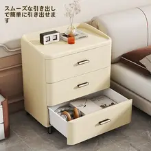 収納キャビネット 家庭用 寝室用 多層フロアプラスチック収納キャビネット