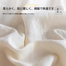 使い捨てベッドカバー4点セット【旅行用・厚手・通気性】（セットアップ対応）