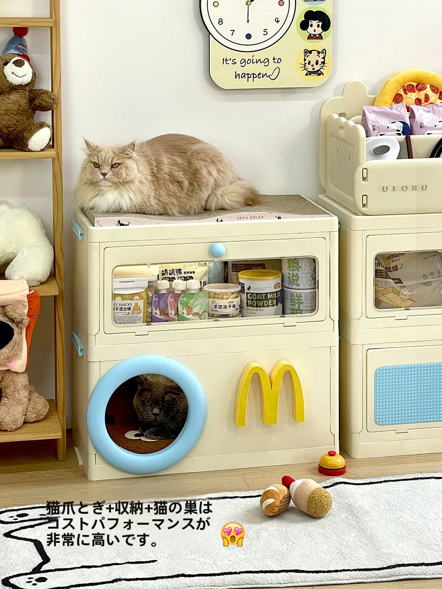 猫のための家とは？その中で「収納ラック」が本当に役 立つ理由とは？