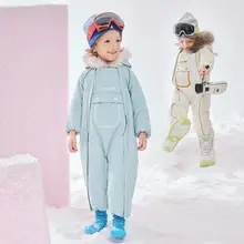 VECTOR 子供用防水スキーオールインワン【厚手・保温・滑り止め付き】