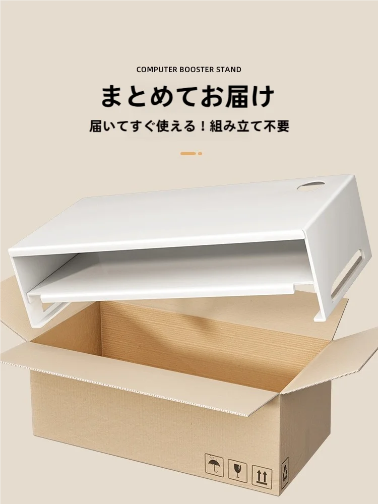 pcモニタのスタンド選びで迷う？この1つの金属スタンドが解決する理由とは