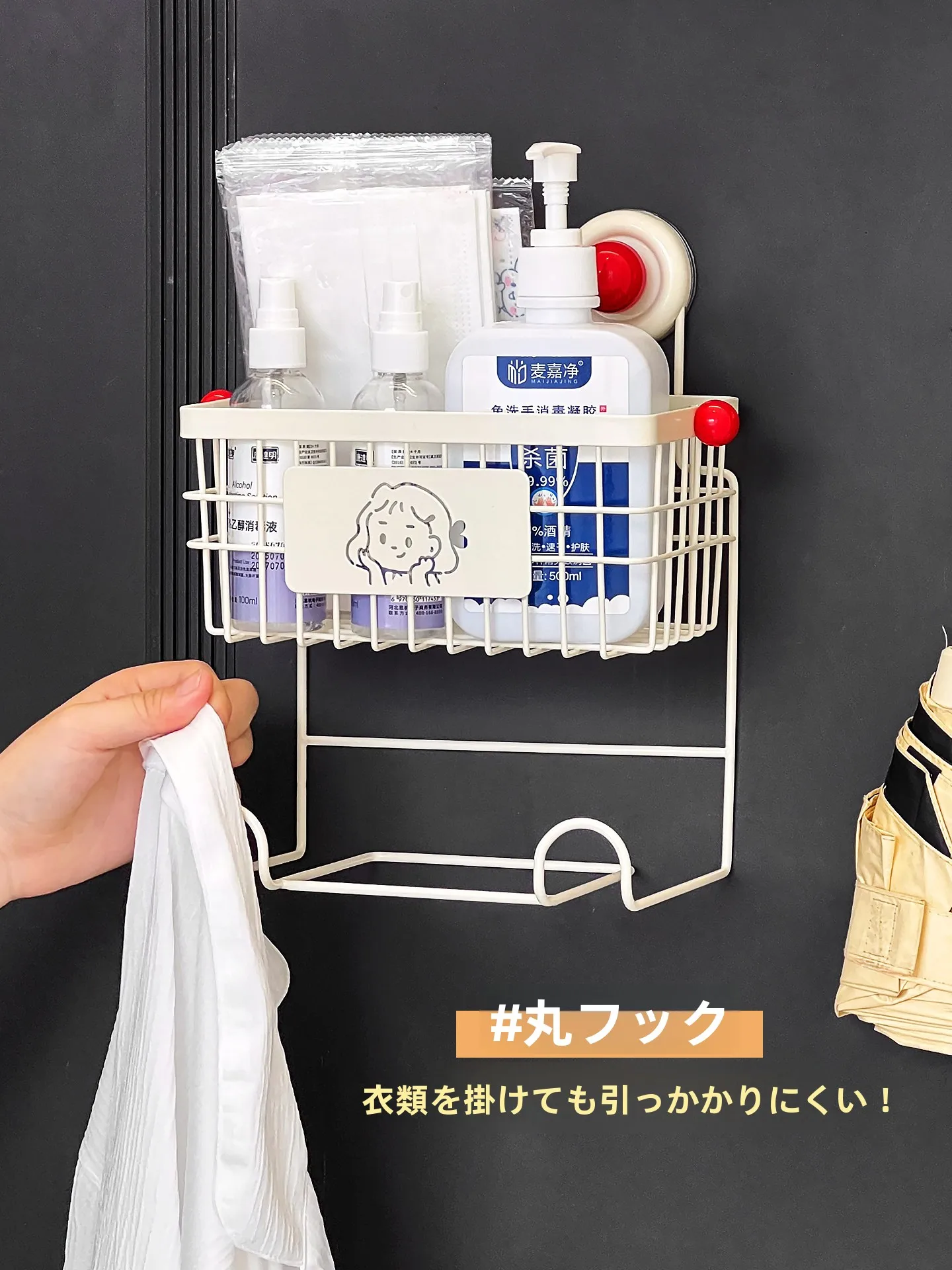 傘立て タワー を選ぶべきタイミングは？実はバルコニーに置くより玄関で使うのがベスト！