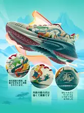 男性用カジュアルランニングシューズ【クッション性・防滑設計】