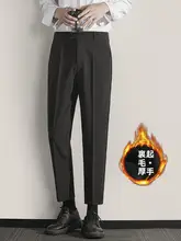 冬用加絨パンツ【ストレートカット・イージーケア・カジュアル】