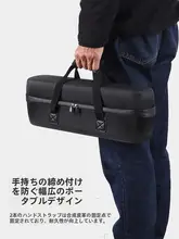 自転車用電動アシストバッテリーボックス【多機能収納バッグ・携帯便利・防水設計】
