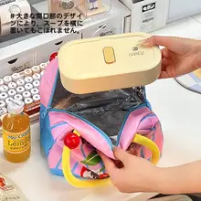 かわいい保温シングルランチバッグ【大容量・アルミ箔・通勤通学用】