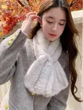 冬用ミンク編み込みリバーシブルクロススカーフ【極上の柔らかさ・防寒・女性用】