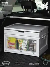 家庭用折りたたみ収納ボックス【透明プラスチック・子供のおもちゃ収納・オフィス・書斎用】