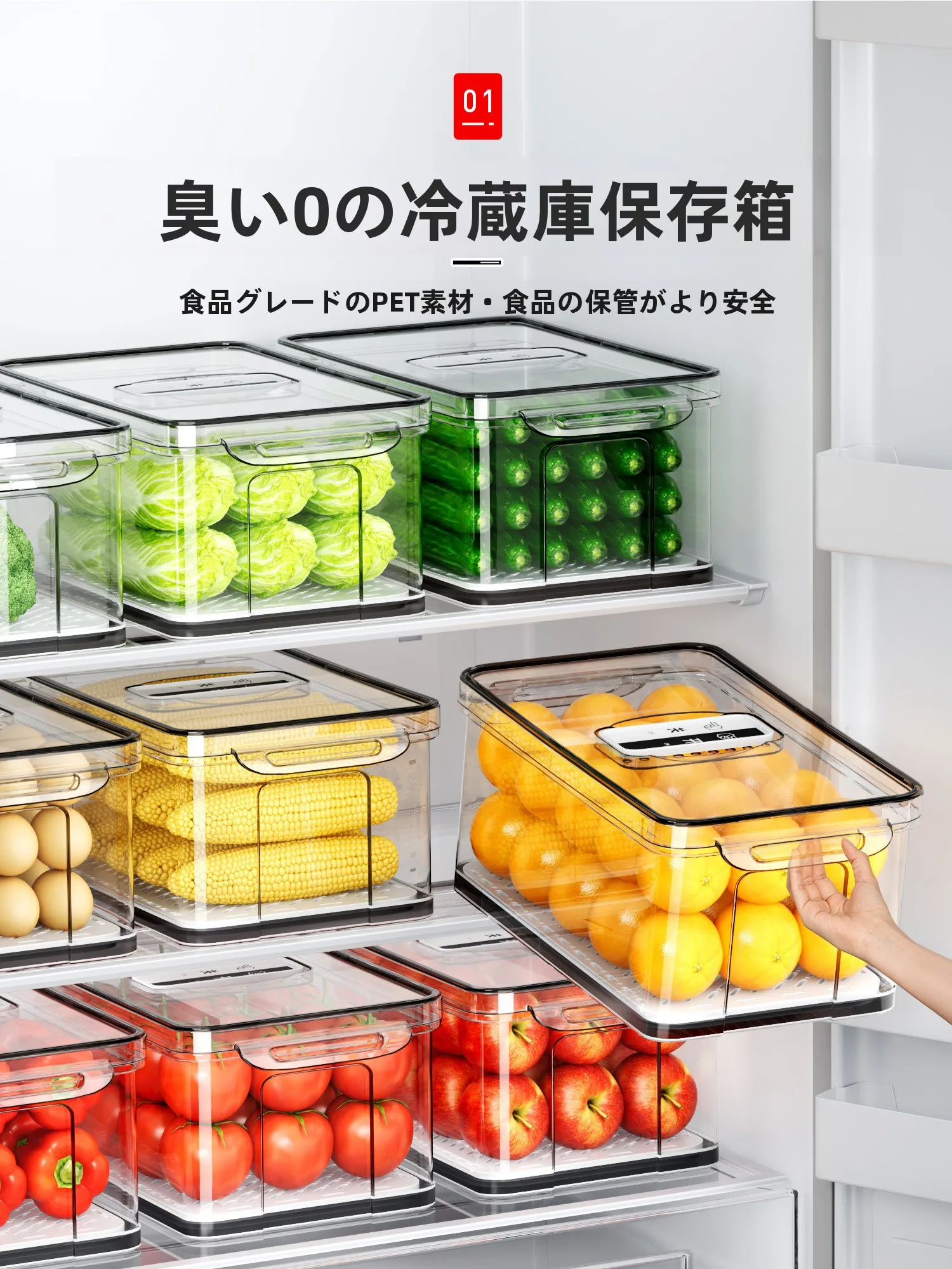 冷凍フルーツを安く手に入れるには？日本輸入の密封ボックスが解決する3つの理由