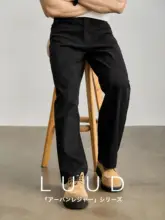カジュアルパンツ メンズ ストレート リベット装飾 無地 シンプル ハーフゴムウエスト 通勤 オフィスカジュアル 夏 「LUUD」