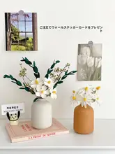 優雅なドライフラワーブーケ【リビング・寝室・玄関用・装飾用花瓶】