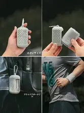 冷感スポーツタオル【速乾・吸汗・携帯便利・フィットネス用】