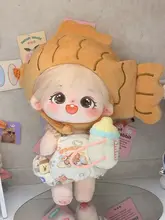 ぬいぐるみ ドールウェア たい焼きフード もこもこ 着せ替え 女の子