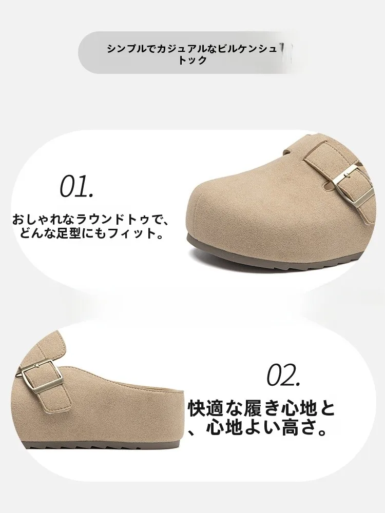 春用フラットタイプパンプス：ラウンドトゥ・軽量・カジュアルで歩きやすいデザイン