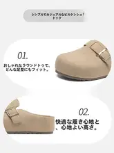 春用 フラットタイプ パンプス【ラウンドトゥ・軽量・カジュアル】