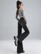 秋用ハイウエストフレアジーンズ【ブラックグレー・フィット・女性用】