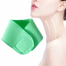 面膜用ネックバンド【肌ケア・固定用・便利なアイテム】