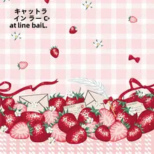チェッカーパターンのストロベリーLolitaドレス【BJD用・甘美柄・オリジナル素材】