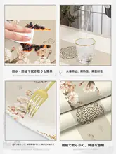 防水・防油仕様のレザー製角型テーブルマット【家庭用・麻雀テーブル・八仙桌対応】