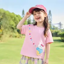 夏用 幼児用薄手Tシャツ【抗菌・短袖】