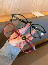 レトロアメリカン 大きめフレームのメガネ【シンプルデザイン・女性用・赤色】