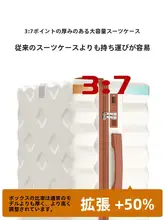 スーツケース 24inch ジッパースタイル大容量2025新スタイル