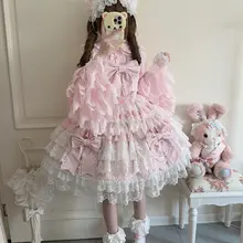 十字リボンデザインのロリータ風ジャンパースカート【甘美なドールスタイル】