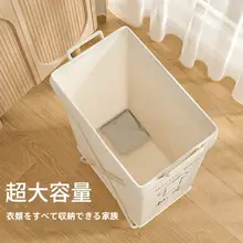 省スペース折りたたみ式大容量洗濯カゴ【家庭用・狭い隙間に最適】