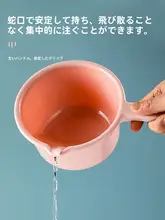 家庭用大容量水勺【長柄・深型・キッチン・吊り下げ可能】