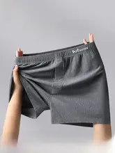 快適な着心地！綿素材のメンズボクサーショーツ【通気性・ゆったりタイプ・裸で寝るための必需品】