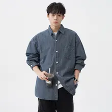 春秋用 メンズ ヴィンテージ風ウォッシュデニムストライプ長袖シャツ【フィット・カジュアル】