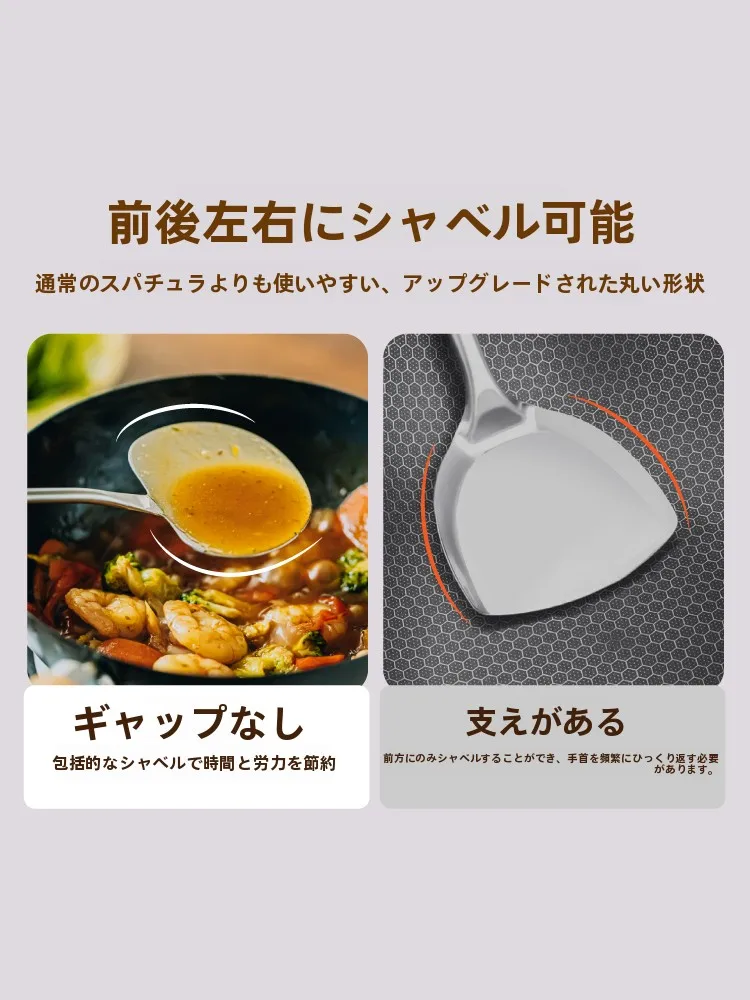 ウォールナット製ヘラとステンレス小鍋ヘラセット：中華鍋対応の高級感と耐久性を実現