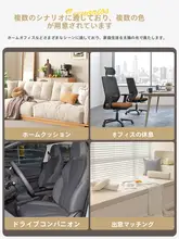 極上の柔らかさの雪尼尔ソファ抱き枕【単色・リビング・寝室用・大きめクッション】