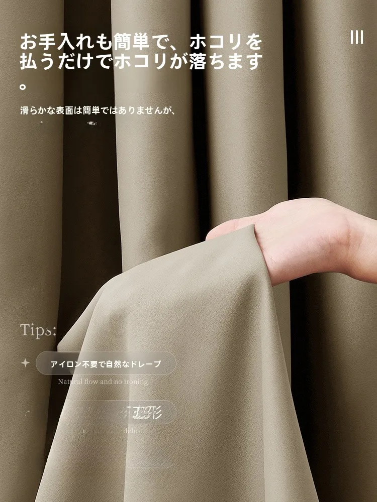 カーテンを吊るすだけでも、冬の部屋がぐっと温かくなる方法は？