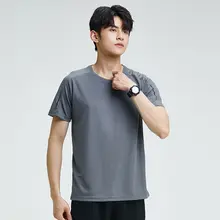 メンズ夏用短袖フィットネスウェア【ゆったりデザイン・屋外ランニング・速乾・バスケットボールトレーニング用】