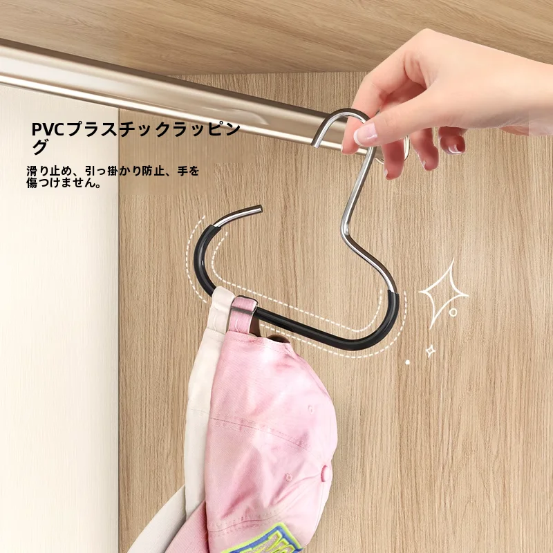 帽子収納ラック【多機能・室内用・掛け式】