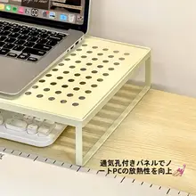 デスク下収納 吊り下げバスケット アイアン デスクサイド 省スペース オフィス 学生 収納ラック