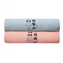 極上の柔らかさ コットン洗面器【子供用・家族向け・吸水性】