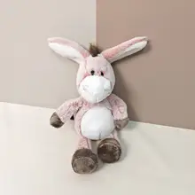 かわいい小型ロバのぬいぐるみ【子供のおもちゃ・癒し系・誕生日プレゼント】