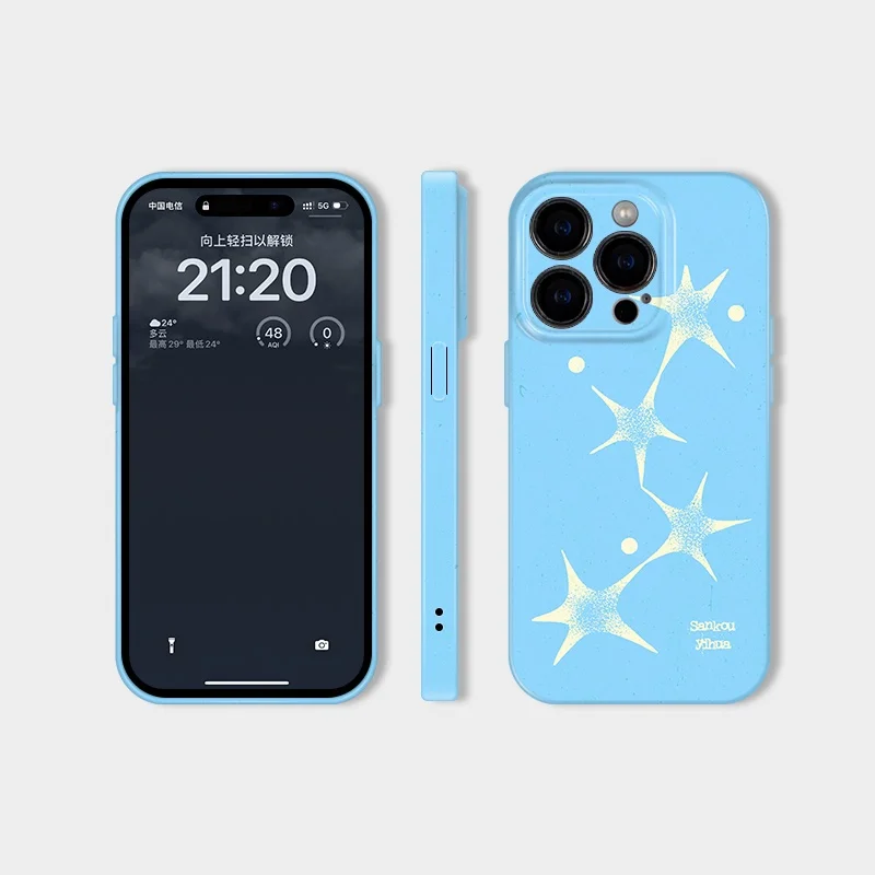 iPhoneケース ベージュ どう選ぶ？男性向けブランドで失敗しない選び方とは？